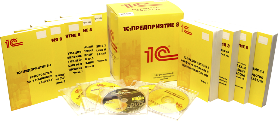 Продукты3.png Продукты3.png